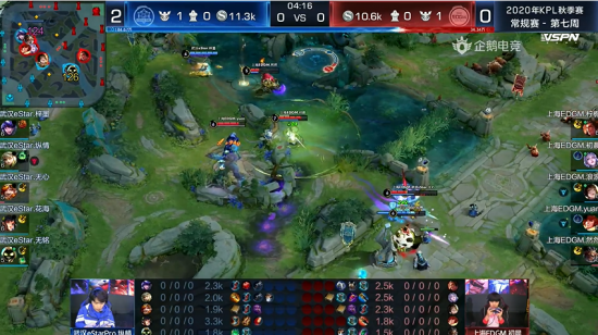 福州电竞大师赛2025盛大开幕 两岸携手共创电竞未来