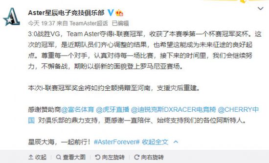 移动端竞技游戏轻量化趋势与MCGG制作人深度对话